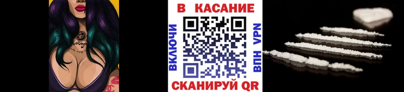 Где можно купить наркотики Владивосток Марихуана МЕФ A PVP ГАШИШ