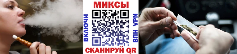 БУТИРАТ 99%  наркотики  кракен как войти  Владивосток 