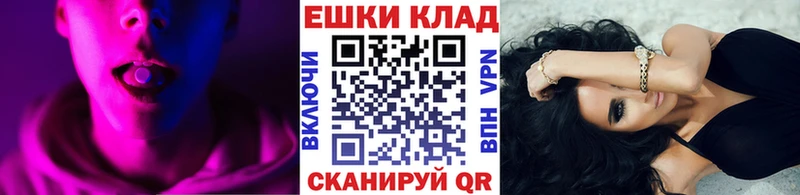 Экстази Punisher наркотики Владивосток