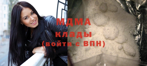 тгк Алзамай