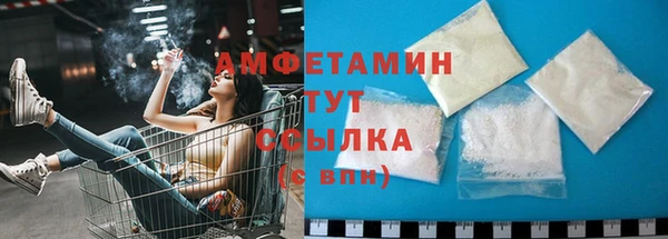 тгк Алзамай