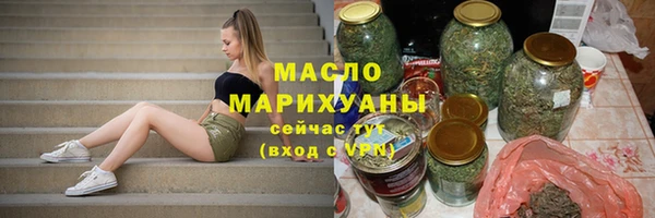 тгк Алзамай