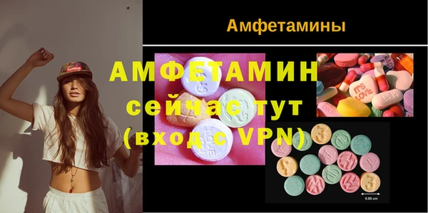 ГАЛЛЮЦИНОГЕННЫЕ ГРИБЫ Алексеевка