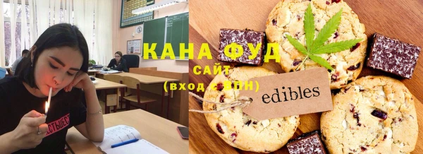 ГАЛЛЮЦИНОГЕННЫЕ ГРИБЫ Алексеевка