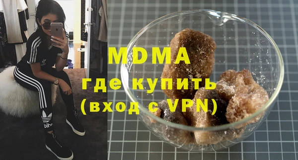 тгк Алзамай
