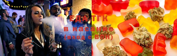 мефедрон Алексин