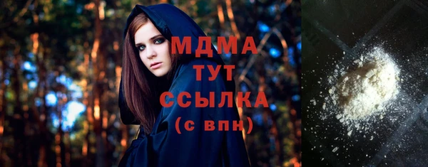 тгк Алзамай