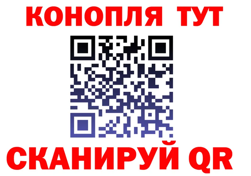 A-PVP СК зеркало дарк нет OMG Владивосток