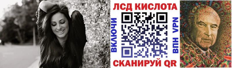 Марки 25I-NBOMe 1500мкг  купить   Владивосток 