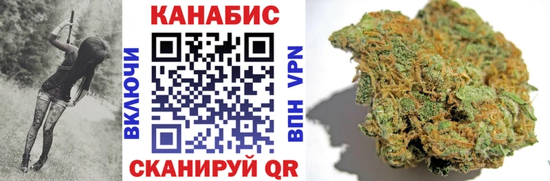 Каннабис Bruce Banner  Владивосток 